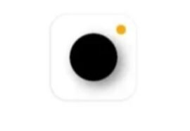 PreQual App, A Complete Guide for Users, Features, and Benefits apk