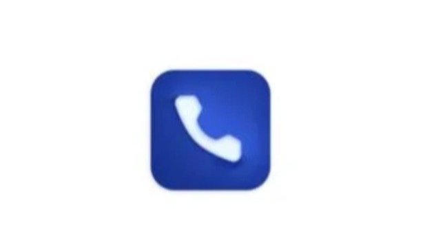 Blue Call Global WiFi Call APK, A Complete Guide with Features, Benefits, and Usage