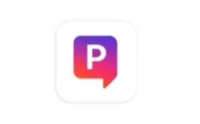 Prompt App, An In-Depth Guide With Features, Uses, And Benefits