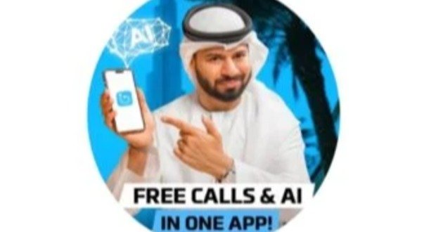 UAE Call Comera Video Call and Chat App – Complete Guide, Features, Download